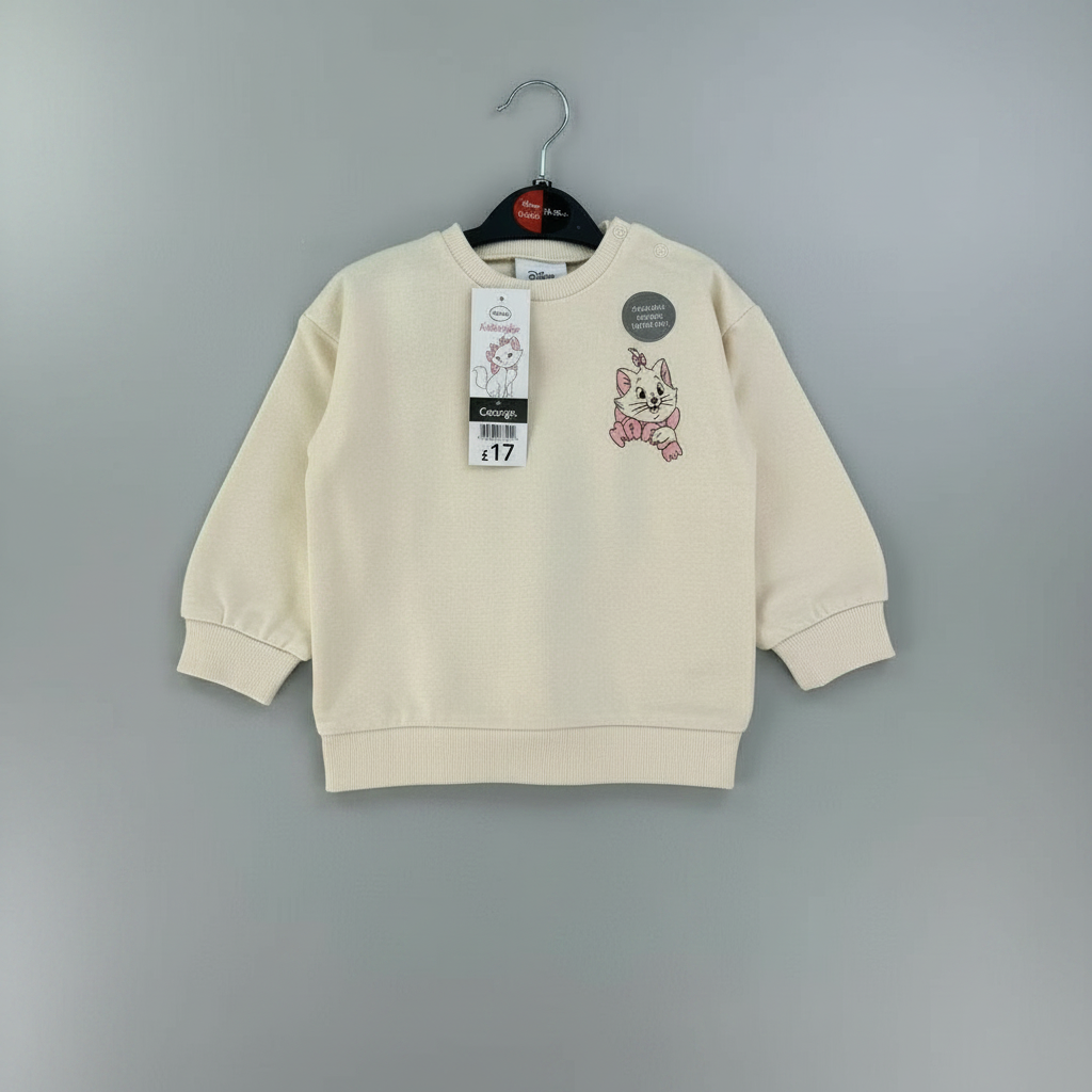 Sudadera EmpiBy de Disney Marie en color marfil con estampado de la gatita y botones de presión en el hombro